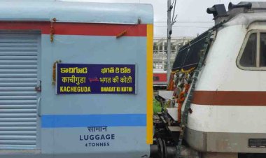 जावरा को दोहरीकरण के साथ ही मिली नई ट्रेन की सौगात, जावरा में है स्टापेज