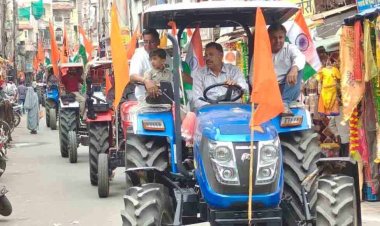 श्री बलराम जन्मोत्सव : ट्रैक्टर रैली निकाली, 14 को निकलेगी झांकी के साथ कलश यात्रा