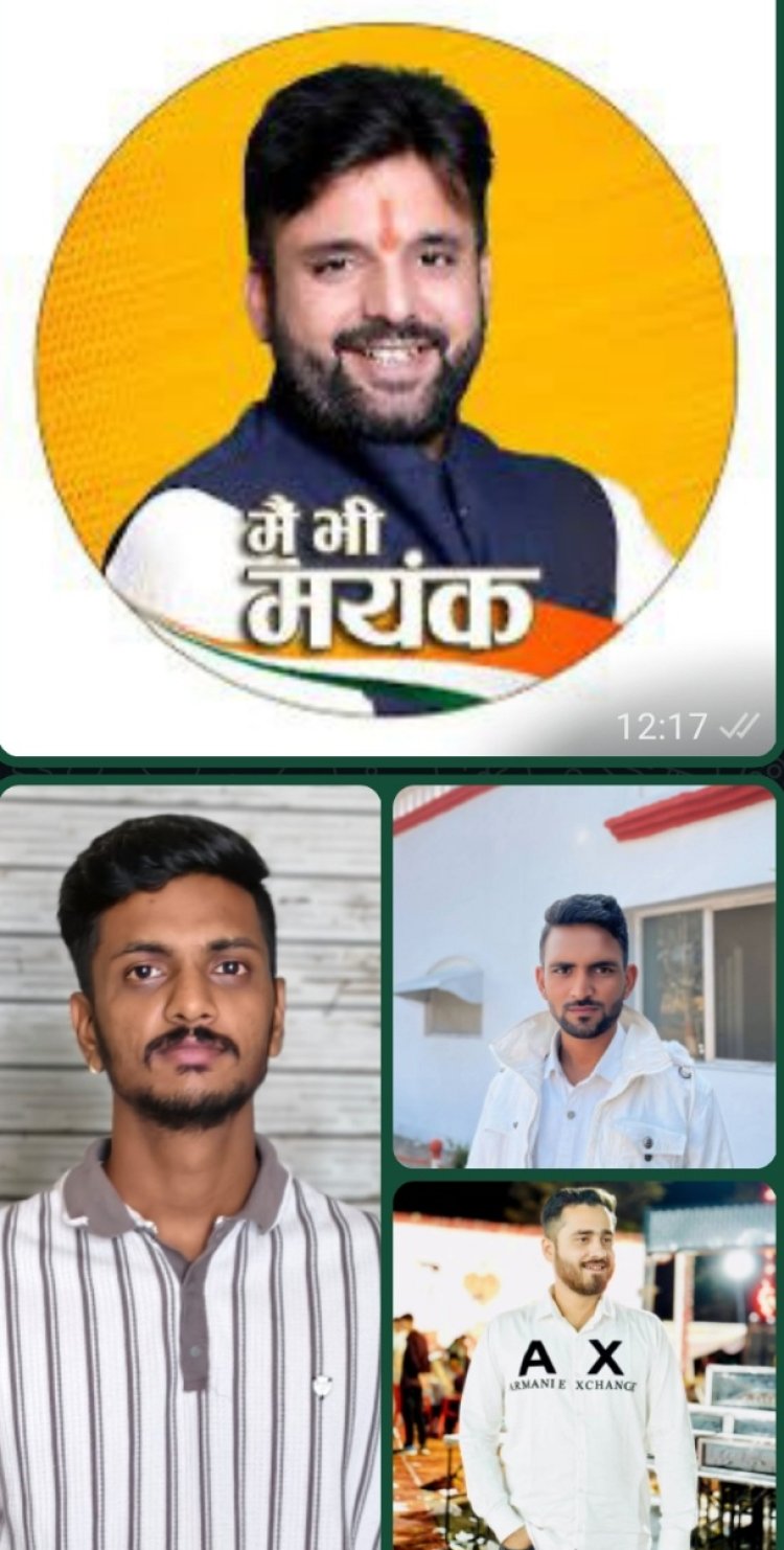 युवक कांग्रेस : सनी अखेड़िया विधानसभा अध्यक्ष चुने गए, शहर अध्यक्ष अल्फैज और ग्रामीण में दीपक परमार को कमान