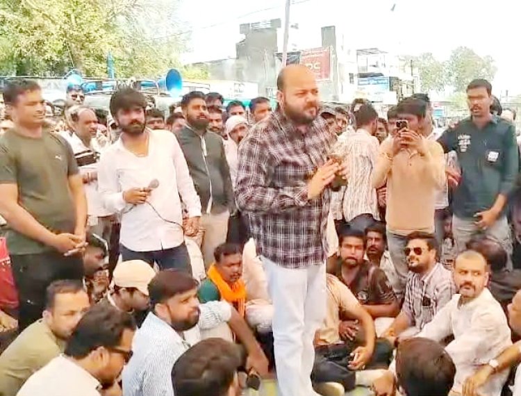 जीवन सिंह शेरपुर सहित कई लोगों पर एफआईआर दर्ज