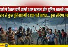 रिंगनोद क्षेत्र में विंड फार्म की केबल चुराने आए बदमाशों ने पथराव किया, पुलिसकर्मी व गार्ड को चोट आई, कुछ बदमाश पकड़े गए