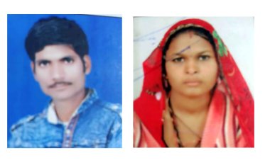 ताल में पति-पत्नी ने की आत्महत्या, कारण स्पष्ट नहीं, कल सुबह होगा महिला का पीएम