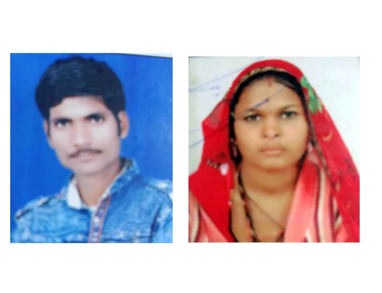 ताल में पति-पत्नी ने की आत्महत्या, कारण स्पष्ट नहीं, कल सुबह होगा महिला का पीएम
