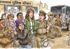 रतलाम में झपट्टा मारकर सोने की चेन लूटने वाली महिला गैंग की 7 आरोपी गिरफ्तार, सभी राजस्थान की रहने वाली