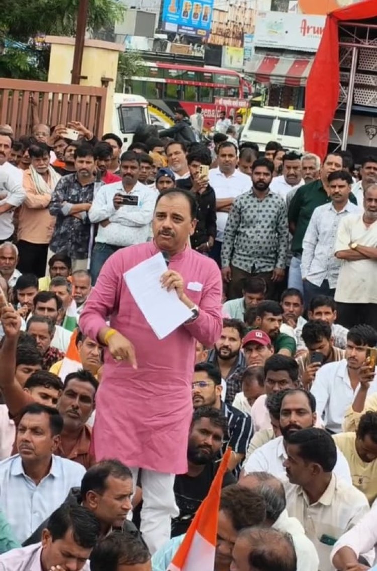 कांग्रेस का जावरा में प्रभावी प्रदर्शन : विधायक से लेकर अफसरों पर तीखे जुबानी हमले किए, ज्ञापन सौंपा