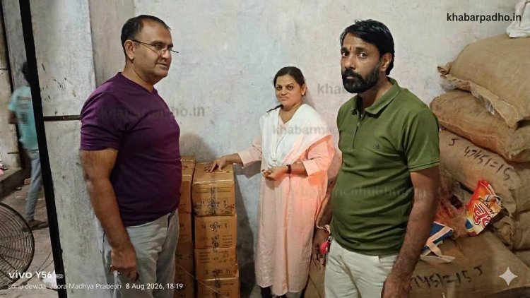 जावरा में मिलावटी घी की आशंका में लगातार सैंपलिंग, कोठी बाजार में कार्रवाई, उपभोक्ता भी रहे सावधान