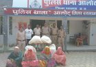 महिलाएं भी कर रही डोडाचूरा की तस्करी, आलोट पुलिस ने झाबुआ जिले की चार महिला तस्करों को गिरफ्तार किया