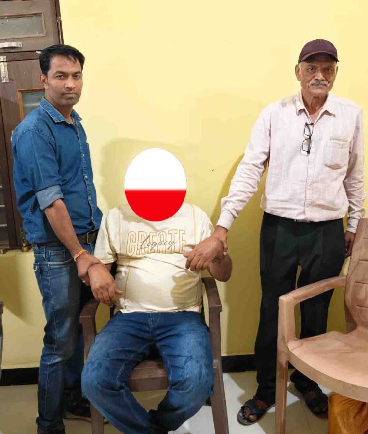 जलाऊ लकड़ी बेचने पर केस बनाने की धमकी देकर मांगी रिश्वत, लोकायुक्त ने जावरा में डिप्टी रेंजर को 20 हजार लेते ट्रेप किया